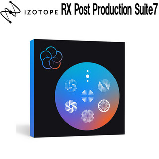 iZotopeiZotope 【ホリデーセール】RX Post Production Suite 7【ダウンロード製品】【代引・返品不可】