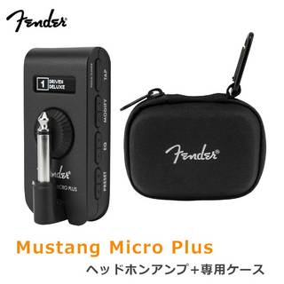 Fender Mustang Micro Plus ヘッドホンアンプ 専用ケースセット