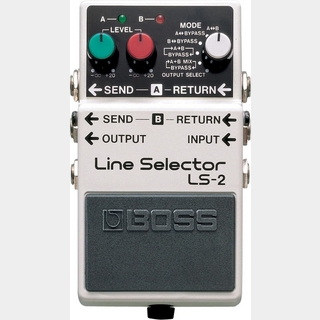 BOSS LS-2 Line Selector 【デジマート限定 送料無料+9V電池さらに1つサービス!】