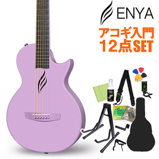 EnyaNOVA GO AI Purple アコースティックギター初心者12点セット スマートギター エレアコギター