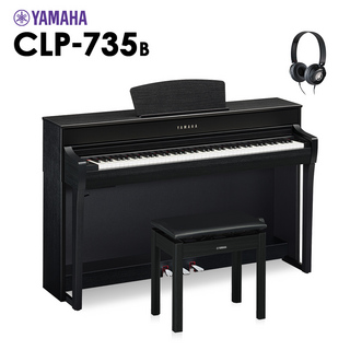 YAMAHACLP-735B 電子ピアノ クラビノーバ 88鍵盤【配送設置無料・代引不可】