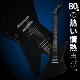 ギター FRYER GUITARS MAYDAY Mayday 2 Distortion pedal 2025 | Fryer Guitars