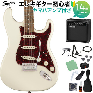 Squier by Fender Classic Vibe '70s Stratocaster, Olympic White 初心者14点セット 【ヤマハアンプ付】 ストラト
