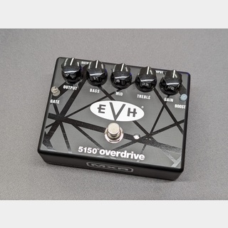 MXR EVH5150 Overdrive