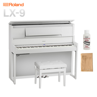 RolandLX9 PWS 白塗り鏡面艶出し塗装仕上げ 電子ピアノ 88鍵盤 【配送設置無料・代引不可】