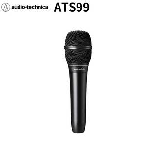 audio-technica ATS99 ボーカル向け ダイナミックマイクロホン