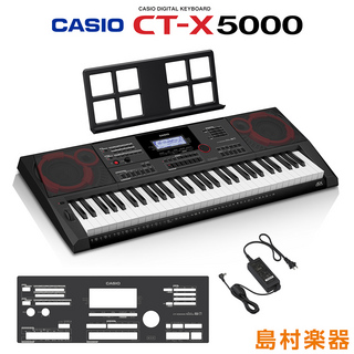 CasioCT-X5000 61鍵盤