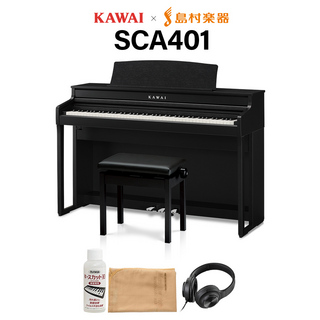 KAWAI SCA401 MB モダンブラック 電子ピアノ 88鍵盤 【配送設置無料・代引不可】【島村楽器限定】