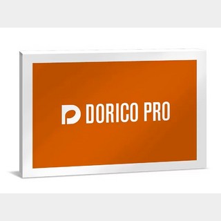 Steinberg Dorico Pro /R 【代引き不可】