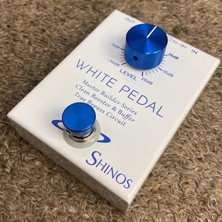 SHINOS WHITE PEDAL【尾張小牧店】