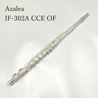 AzaleaIF-302A CCE OF フルート 頭部管銀製 カバードキィ C足部管 Eメカ付 オフセット