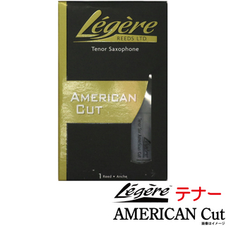 Legere Tenor American Cut  【ウインドパル】