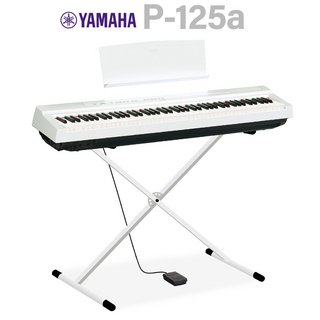 YAMAHA P-125a WH ホワイト 電子ピアノ 88鍵盤 Xスタンドセット