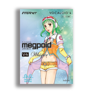 INTERNET GUMI VOCALOID4 Library Megpoid V4 Whisper ボーカロイド ボカロ