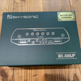 SKYSONICの検索結果【楽器検索デジマート】