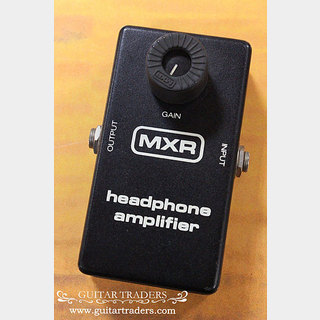 MXR 1981 headphone amplifier