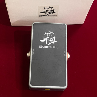 SOUND SPRITEHAKO-N 【決算SALE売り切り大特価】【1台限り】