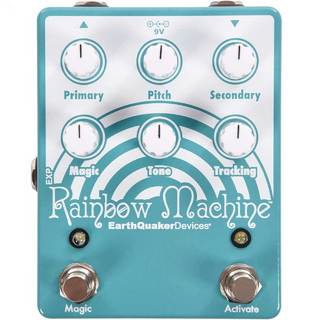 エフェクター（ギター・ベース用）、EarthQuaker Devicesの検索結果