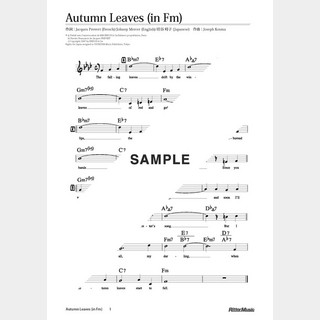 楽譜 Autumn Leaves ～Les Feuilles Mortes～（in Fm）