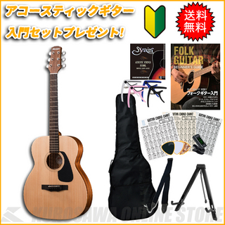 MorrisF-011 NAT【送料無料】(即納可能)【アコースティックギター入門セット付き!】