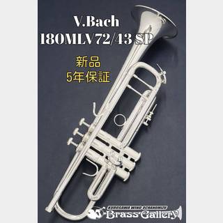 Bach 180MLV72SP【ヴィンドボナ】【銀メッキ仕上げ】【ウインドお茶の水】