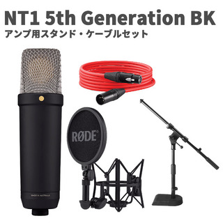 RODE NT1 5th Generation BK アンプ用スタンド・ケーブルセット ブラック