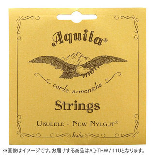 Aquila 11U Nylgut String テナー用 High-D (3rd巻線) AQ-THWウクレレ弦