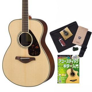 YAMAHA FS830/FG830 エントリーセット FS830：ナチュラル(NT) アコースティックギター 初心者 セット