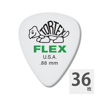Jim Dunlop428 Tortex Flex Standard 0.88mm ギターピック×36枚