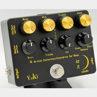 Yukiより“初月-UIZUKI-”登場。ブリティッシュ・スタック系の