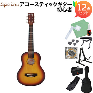 Sepia Crue W60 TS アコースティックギター初心者12点セット ミニギター