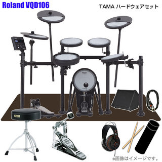 Roland VQD106 [アンプ付きTAMAシングルペダルセット]【大決算セール!! ローン分割手数料0%(24回迄)】<168261>