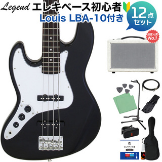 LEGEND LJB-Z L/H Black ベース 初心者12点セット 【島村楽器で一番売れてるベースアンプ付】