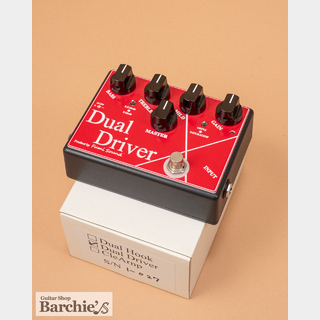 【中古】Fumi Sound Dual Driver 中古】Fumi Sound Dual Driver Used Fumi Sound Dual Driver | eBay