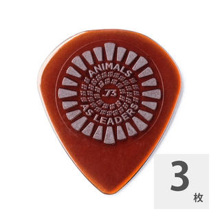 Jim DunlopAALP01 Animals as Leaders Primetone Sculpted Plectra Brown 0.73mm ギターピック×3枚入り