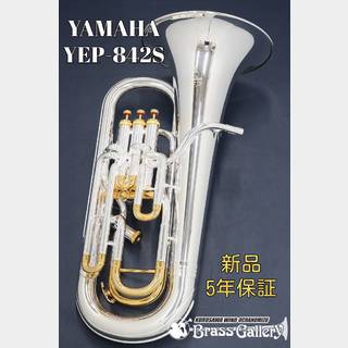 YAMAHAYEP-842S【即納可能!】【新品】【ユーフォニアム】【Custom/カスタム】【ウインドお茶の水】
