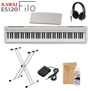 KAWAIES120LG ライトグレー 電子ピアノ 88鍵盤 X型スタンド・ヘッドホンセット 【WEBSHOP限定】