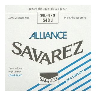 SAVAREZ543J ALLIANCE High tension クラシックギター弦 3弦 バラ弦×5本