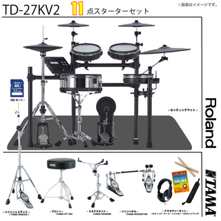 Roland TD-27KV2WS [ ツインペダルセット TAMA ]【ローン分割手数料0%(24回迄)】