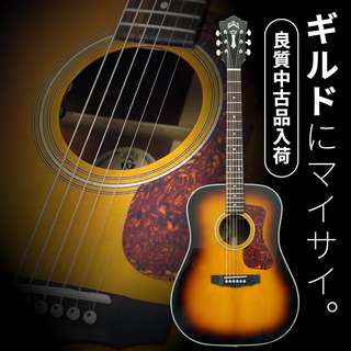 Xotic、XVP-25Kの検索結果【楽器検索デジマート】