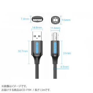 VENTION USB2.0-A to USB-B ケーブル 1.0m CO-7194