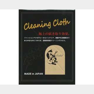 LIVE LINE Orchid Cleaning Cloth アコギ猫 クリーム OCC18A-CR【クリーニングクロス】【ねこ柄】