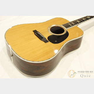 YW-1000HQ｜製品紹介｜Yairi Guitar ヤイリギター