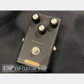 N.O.J effect's Roar Distortion