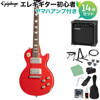 Epiphone Power Players LP LR エレキギター初心者14点セット【ヤマハアンプ付き】 レスポール 7/8サイズミニギター