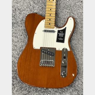 Fender Player II Telecaster Mocha / Maple【2024年最新モデル】