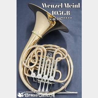 Wenzel Meinl 105GB【中古】【ヴェンツェルマインル】【ゴールドブラス】【ガイヤータイプ】【ウインドお茶の水】