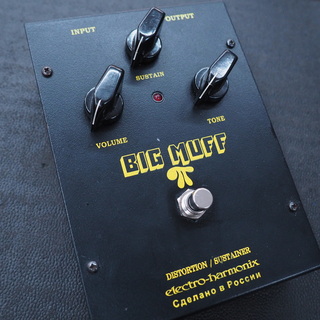 Electro-Harmonix Big Muff Black Russian Muff