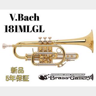 Bach 181MLGL【お取り寄せ】【新品】【コルネット】【バック】【ロング管】【ウインドお茶の水】