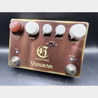 ギター用エフェクター、VEMURAM Jan Rayの検索結果【楽器検索デジマート】